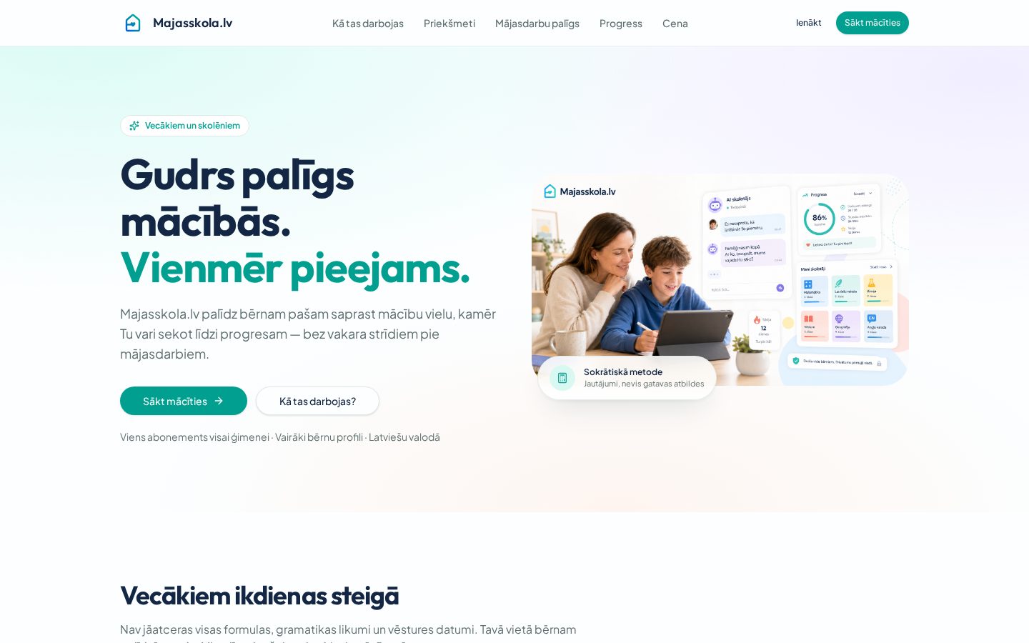 majasskola.lv mājaslapas sākumskats
